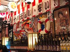 -平成屋·午肴夜酒(四川北路店)