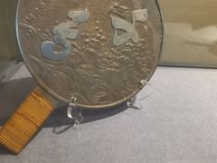 -鄂尔多斯青铜器博物馆