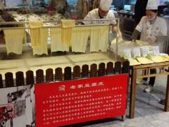 iphone_upload_pic-老家菜(海恒店)
