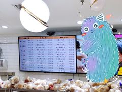 -白玉兰食品(甜云店)