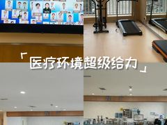-川北医学院附属成都新华医院