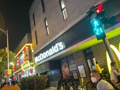 -麦当劳(大栅栏店)