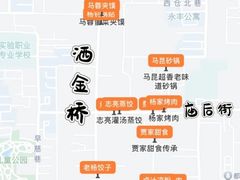 -海悦汇•闽菜•蒸汽海鲜(合景峰汇商务广场店)
