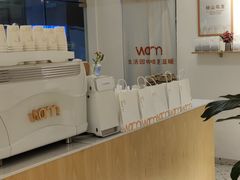 -Cafe on warm(丹霞店)