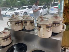 -吾斯曼珍珠抓饭王