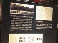 -盘龙城国家考古遗址公园