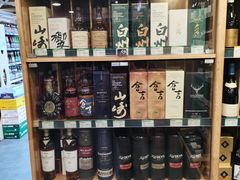 -婕妮璐超市(北京棕榈泉生活广场店)