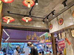 -嘉州鲜知味钵钵鸡(奎星楼店)