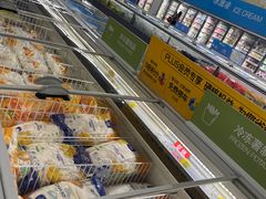 -麦德龙(闵行店)