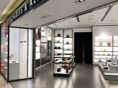 -CHARLES&KEITH(1234space店)