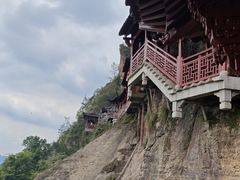 -大慈岩风景区