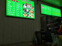 -增盛魁小吃店