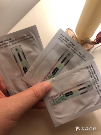 女神节小样折扣倩碧送302美白镭射瓶