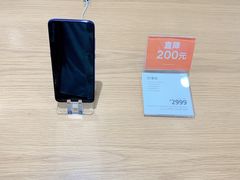 -小米之家(长宁中山公园龙之梦店)