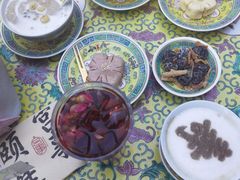 -宫事颐庭·老佛爷贵寿下午茶(颐和园店)