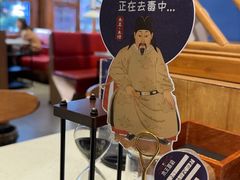 -木王宴语·野生鲜菌火锅(玉河店)