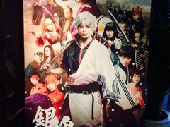 -天幕新彩云国际影城(激光巨幕店)