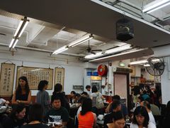 大堂-香港蓮香樓(中環店)