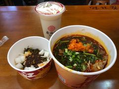 -蔡林记(古田二路店)