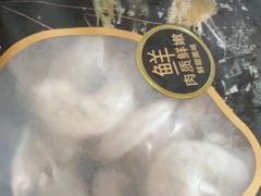 -盒马鲜生(枣园路店)