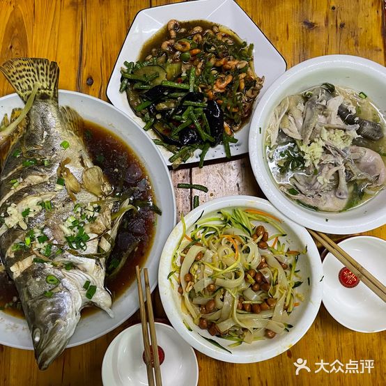毛毛酒家