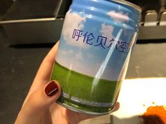 -很久以前羊肉串(农科路店)