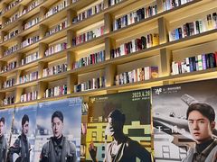 -深影国际影城(学院南路店CGS中国巨幕店)