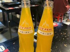 -碎怂烤肉(钟楼柳巷店)