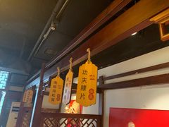 -杨家火锅(国美店)