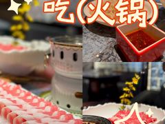 -百草滩羊清水涮羊肉·清真·宁夏盐池滩羊(莲花桥店)
