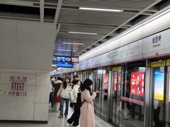 -螃蟹岬(地铁站)