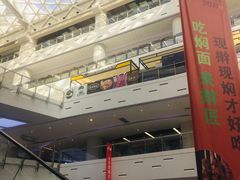 -大连福佳爱琴海购物公园(西安路店)