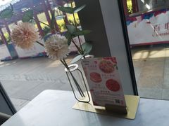 -哈根达斯(上海金山店)