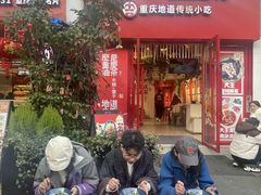 -大王油茶(二厂文创公园店)