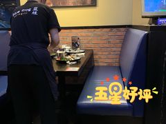 -bluefrog蓝蛙(水游城店)