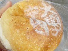 -中山大学南校区-学1食堂