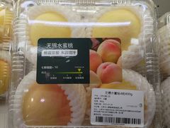 -7fresh七鲜(大族广场店)