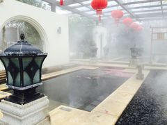 -苏州湾王焰温泉度假酒店