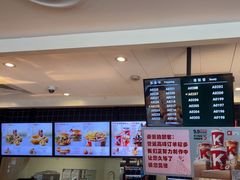 -肯德基(大桥北服务区东店)