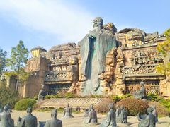 -淹城春秋乐园
