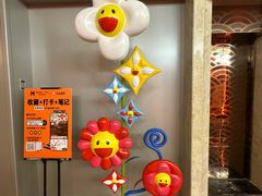 -海德温泉生活馆(朝阳大悦城店)