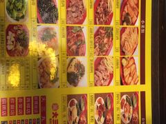 -大三元台湾鲁肉饭(沙井新桥店)