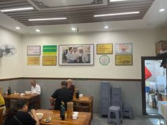 -蒋家肠旺面馆老店(合群路店)
