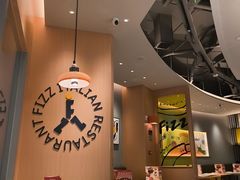 -菲滋意式餐厅(青悦城店)