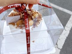 -勒甜LO CHO·私人订制低糖代糖纯动物奶油生日蛋糕(新开路店)