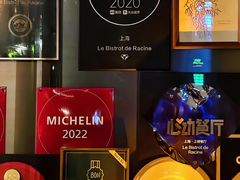 -Le Bistrot de Racine