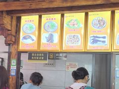-沈记土鸡米线(七星街品牌中心店)