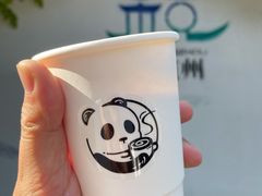 -竹子咖啡bamboo coffee