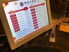 -南通大饭店(老楼)