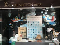 -济州岛泰迪熊博物馆